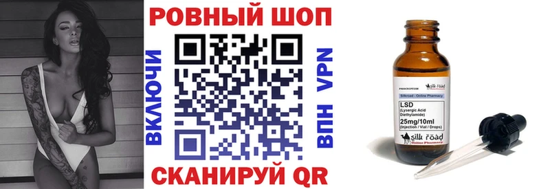 Названия наркотиков Щёкино Конопля Кокаин ГАШ A PVP Меф