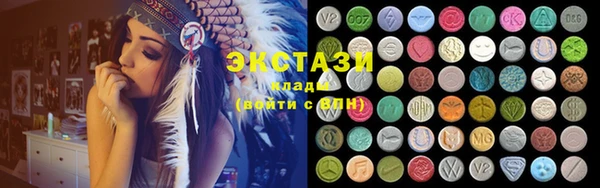 apvp Алзамай