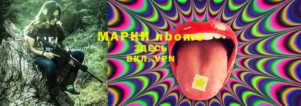кокаин Абдулино