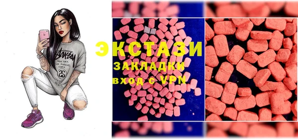 mix Абаза
