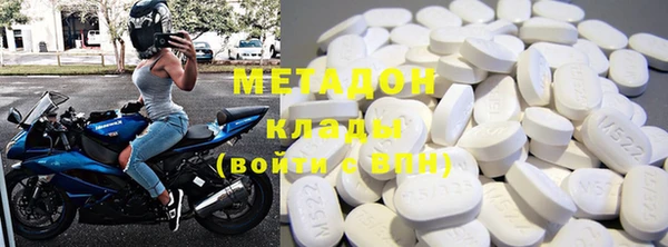 эйфоретик Абинск