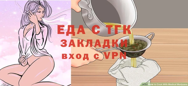 mix Абаза