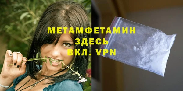 mix Абаза