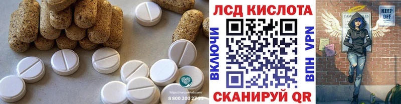 OMG сайт  Щёкино  Лсд 25 экстази ecstasy  купить наркотик 