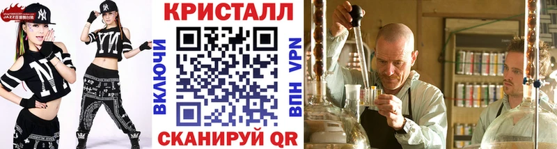 купить наркотик  Щёкино  МЕТАМФЕТАМИН витя 